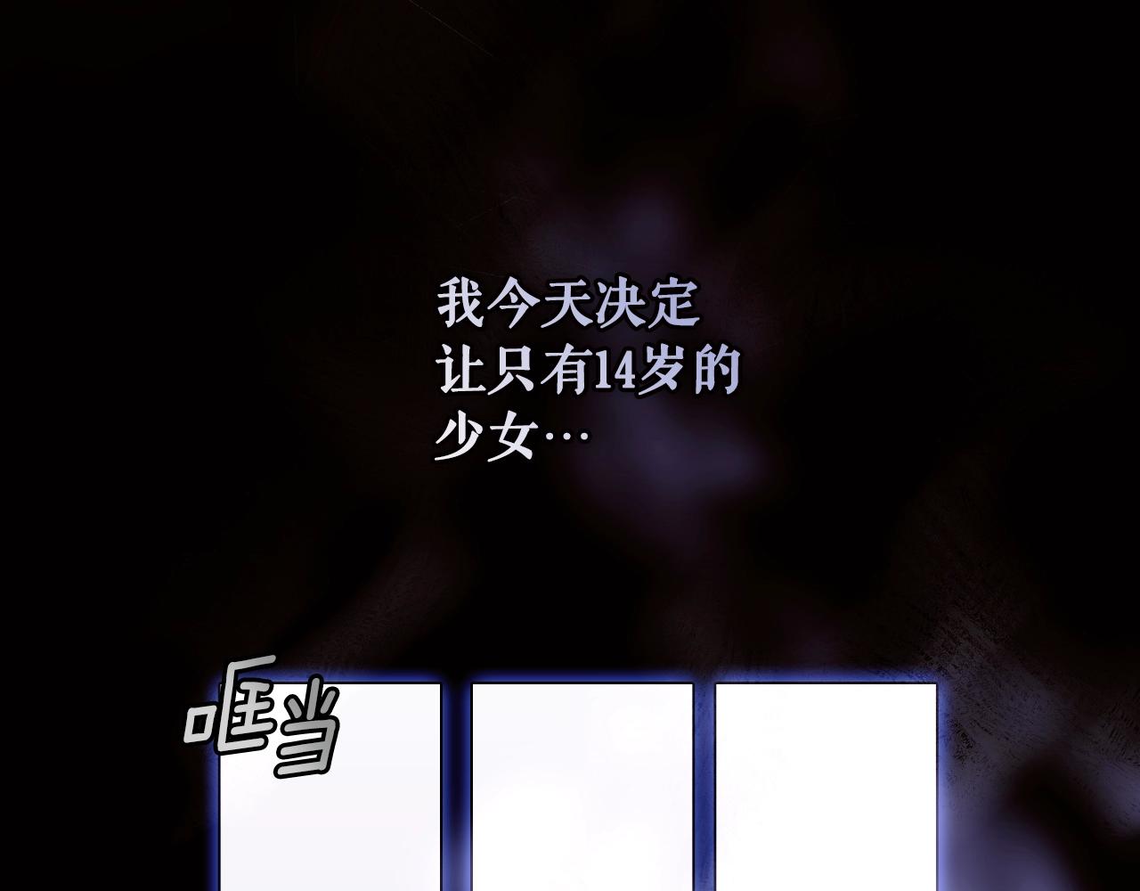 第 279 页
