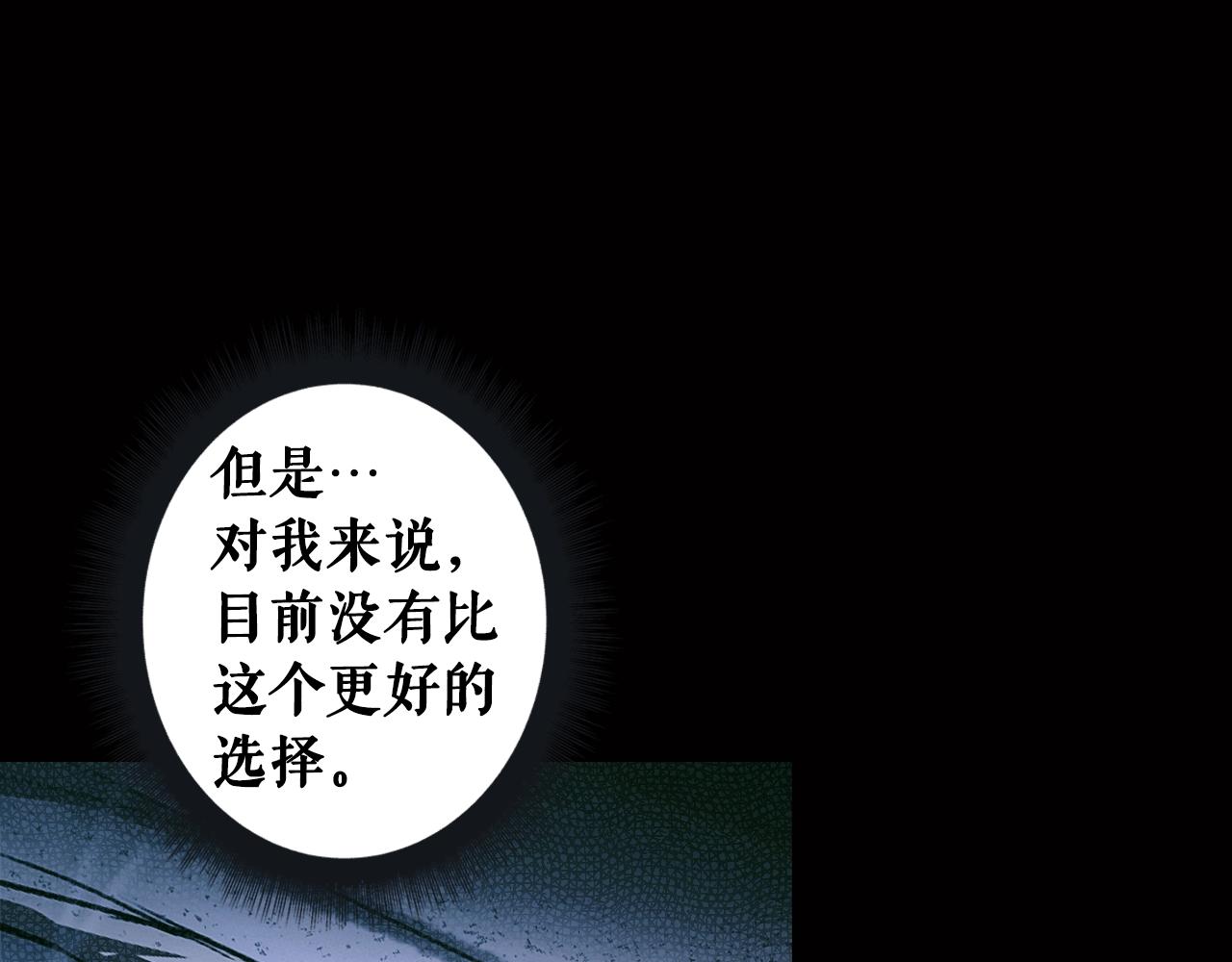 第 283 页