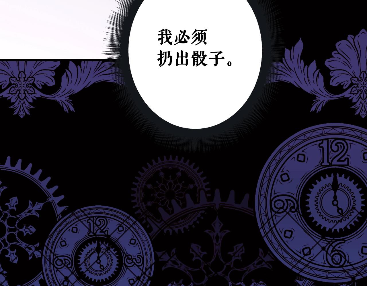 第 285 页