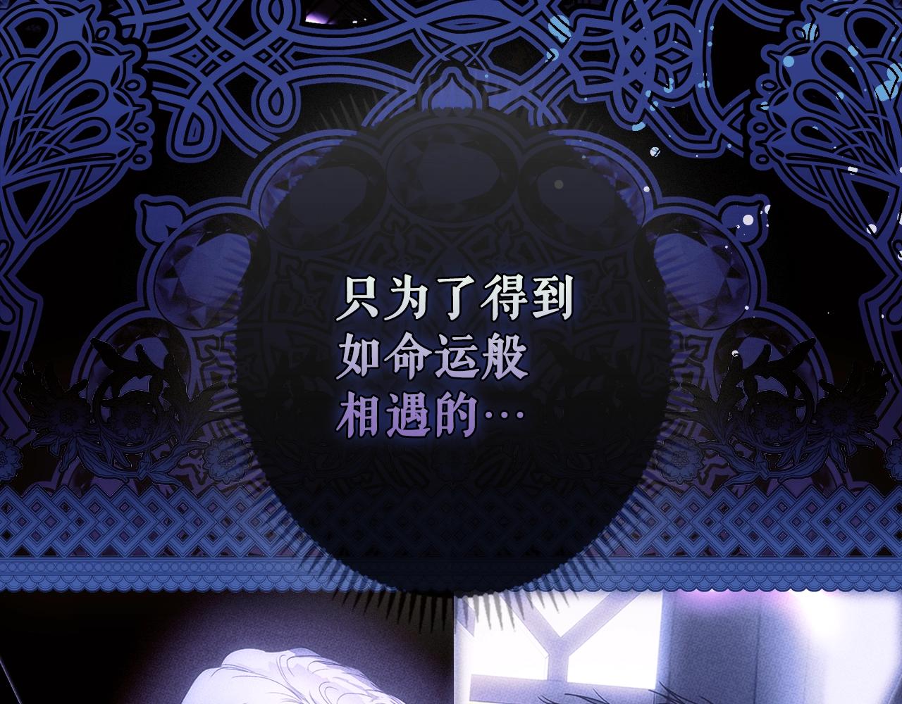 第 287 页