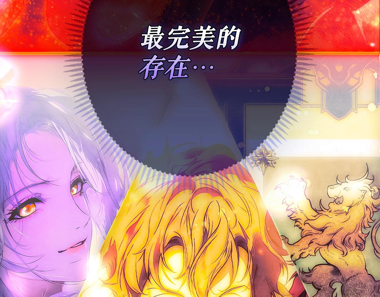 第 291 页
