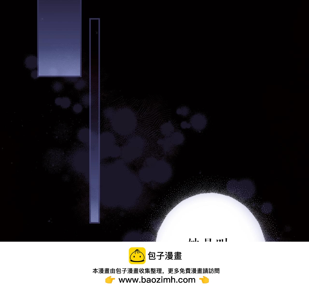 第 296 页