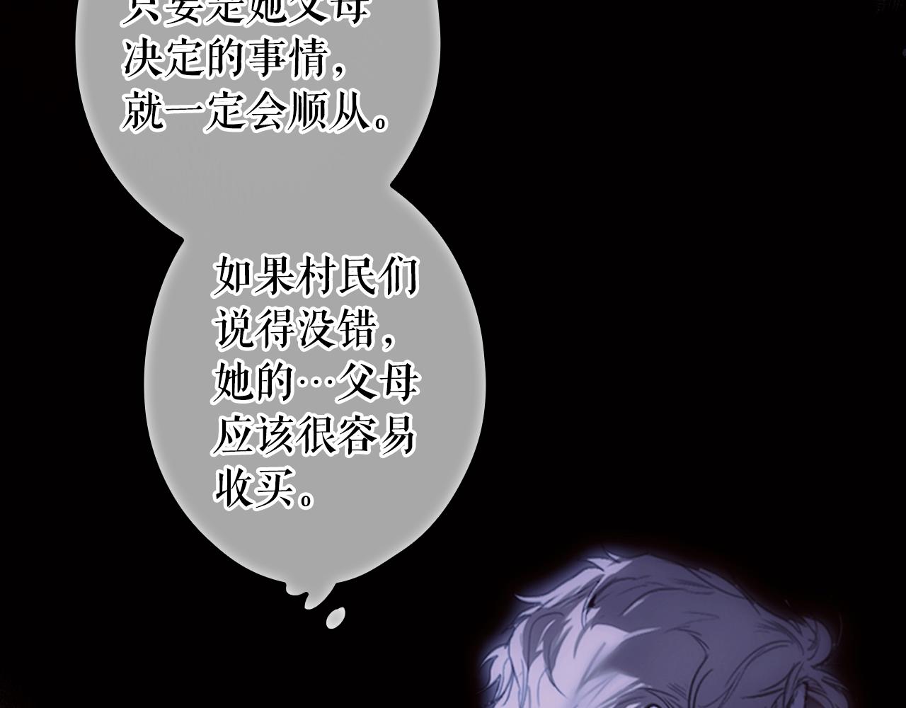 第 298 页