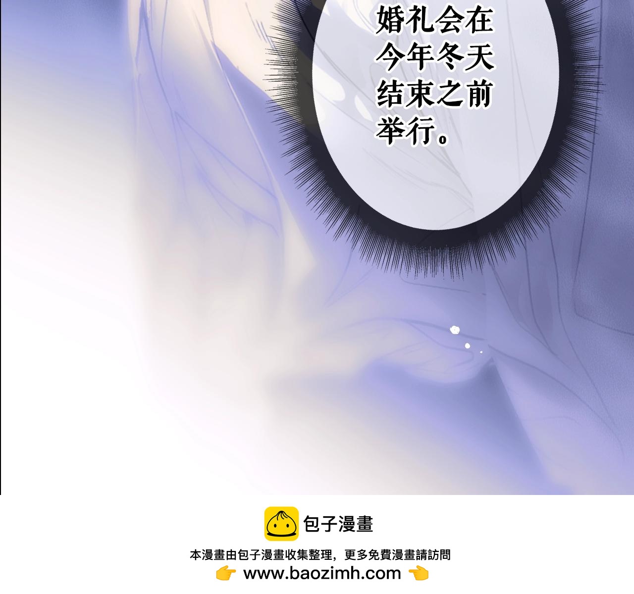 第 300 页