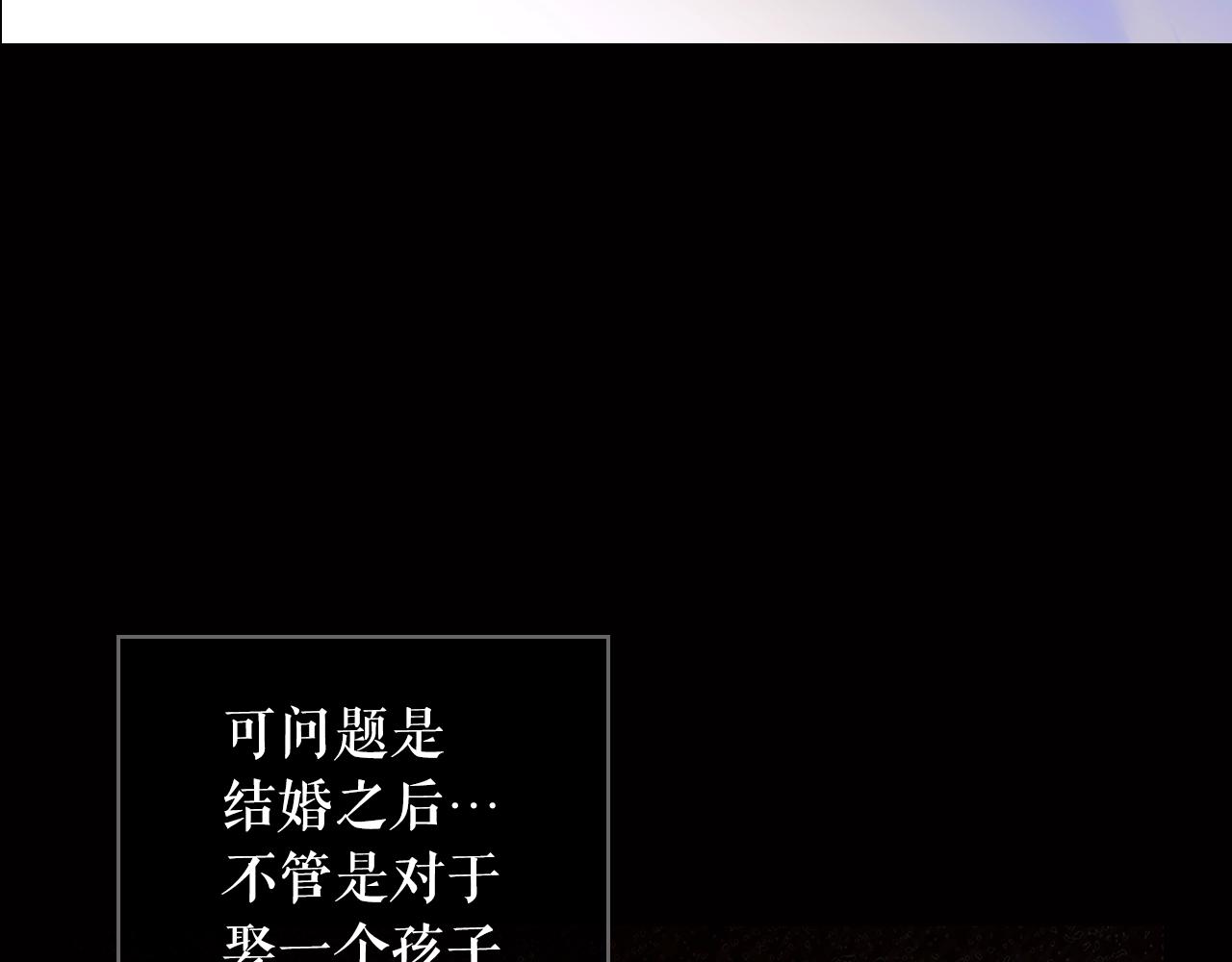 第 301 页