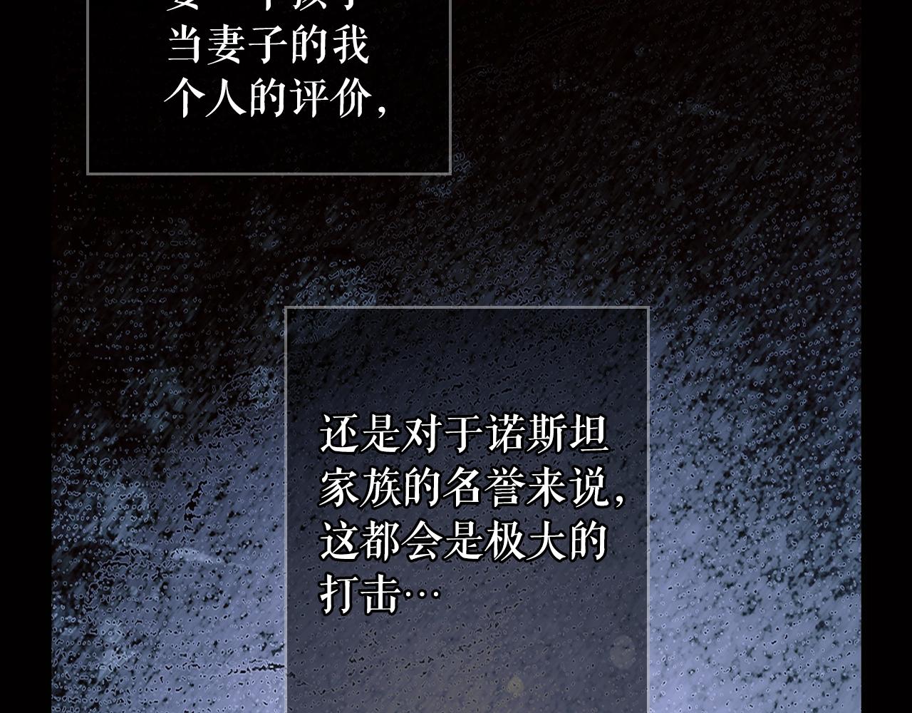 第 302 页