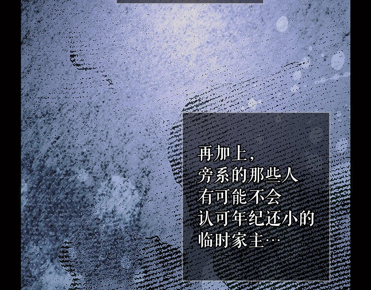 第 303 页