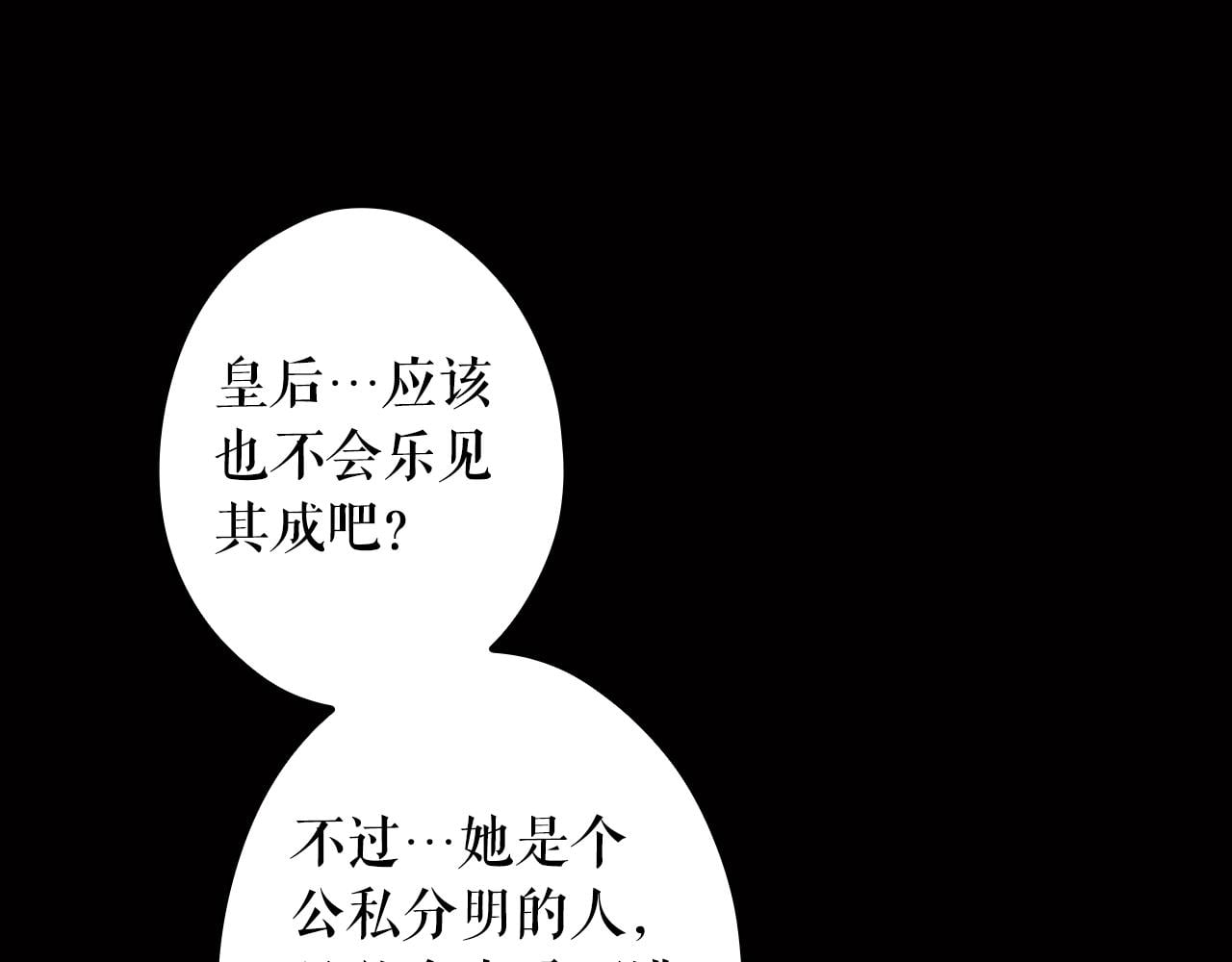 第 305 页