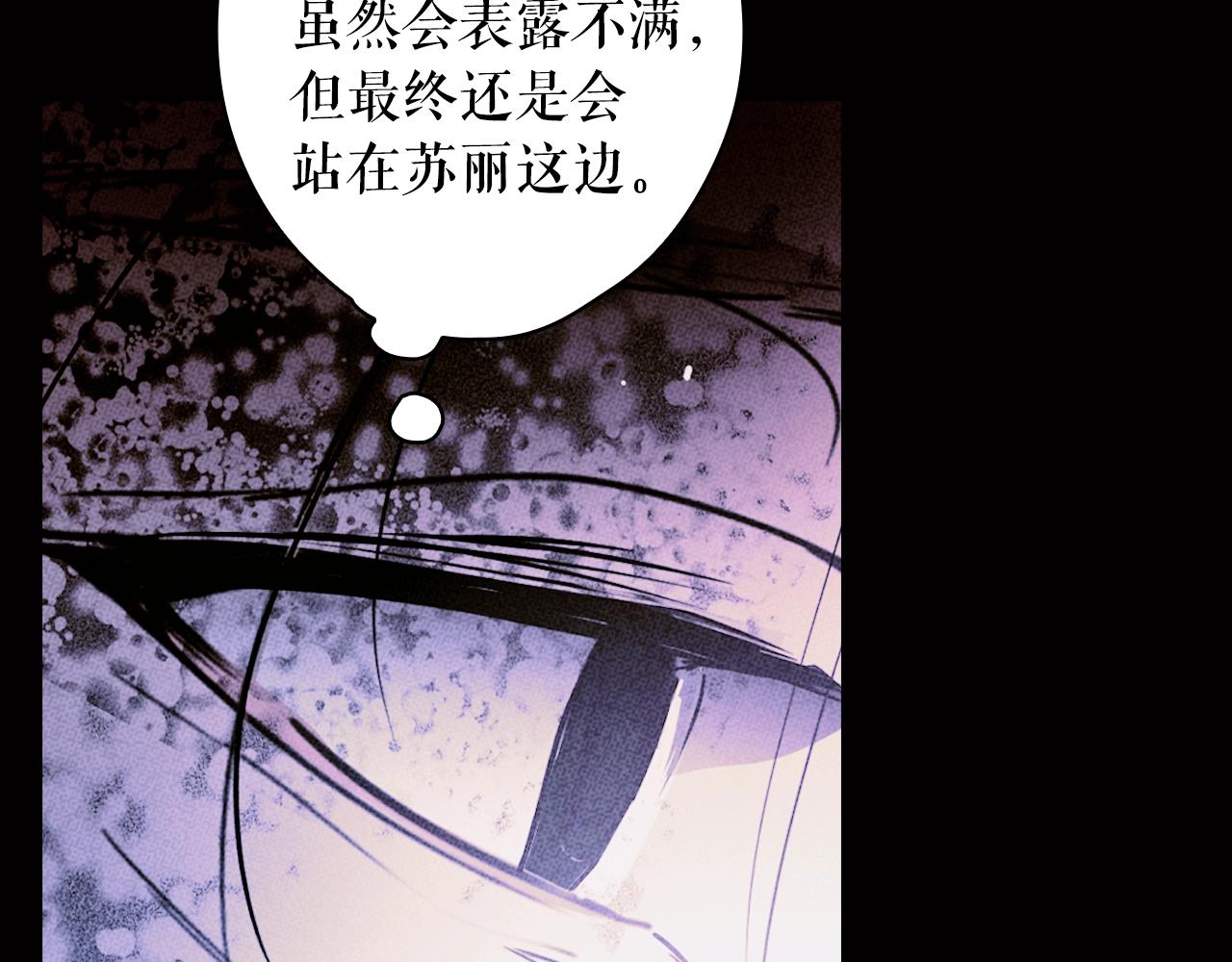 第 306 页