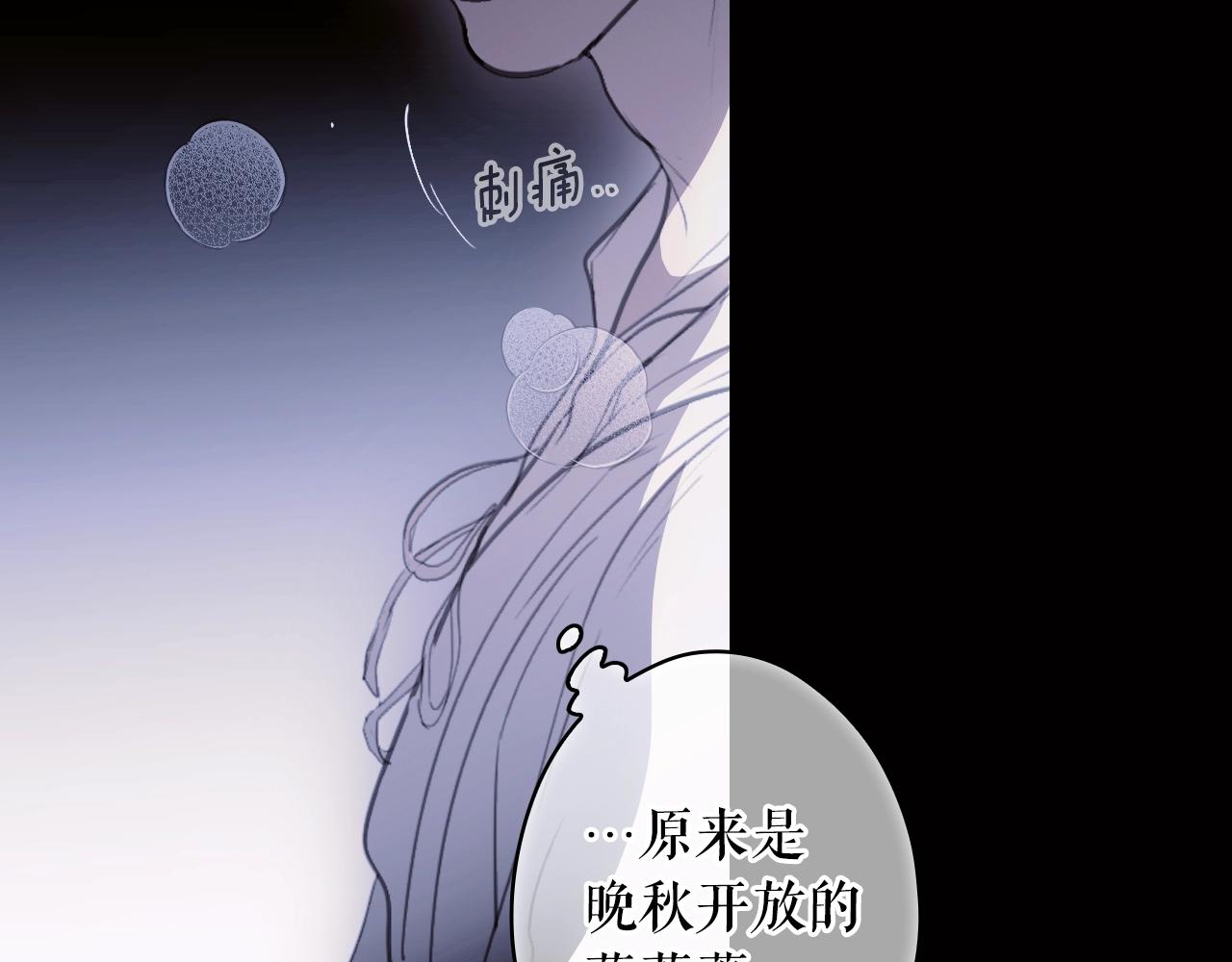 第 324 页