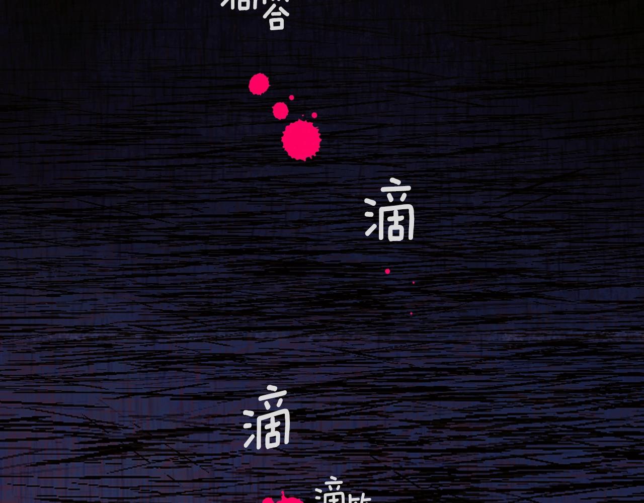 第 330 页