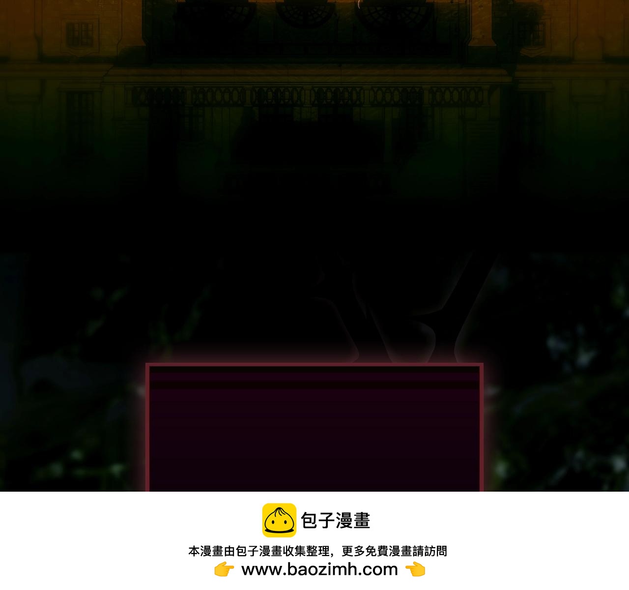 第 350 页