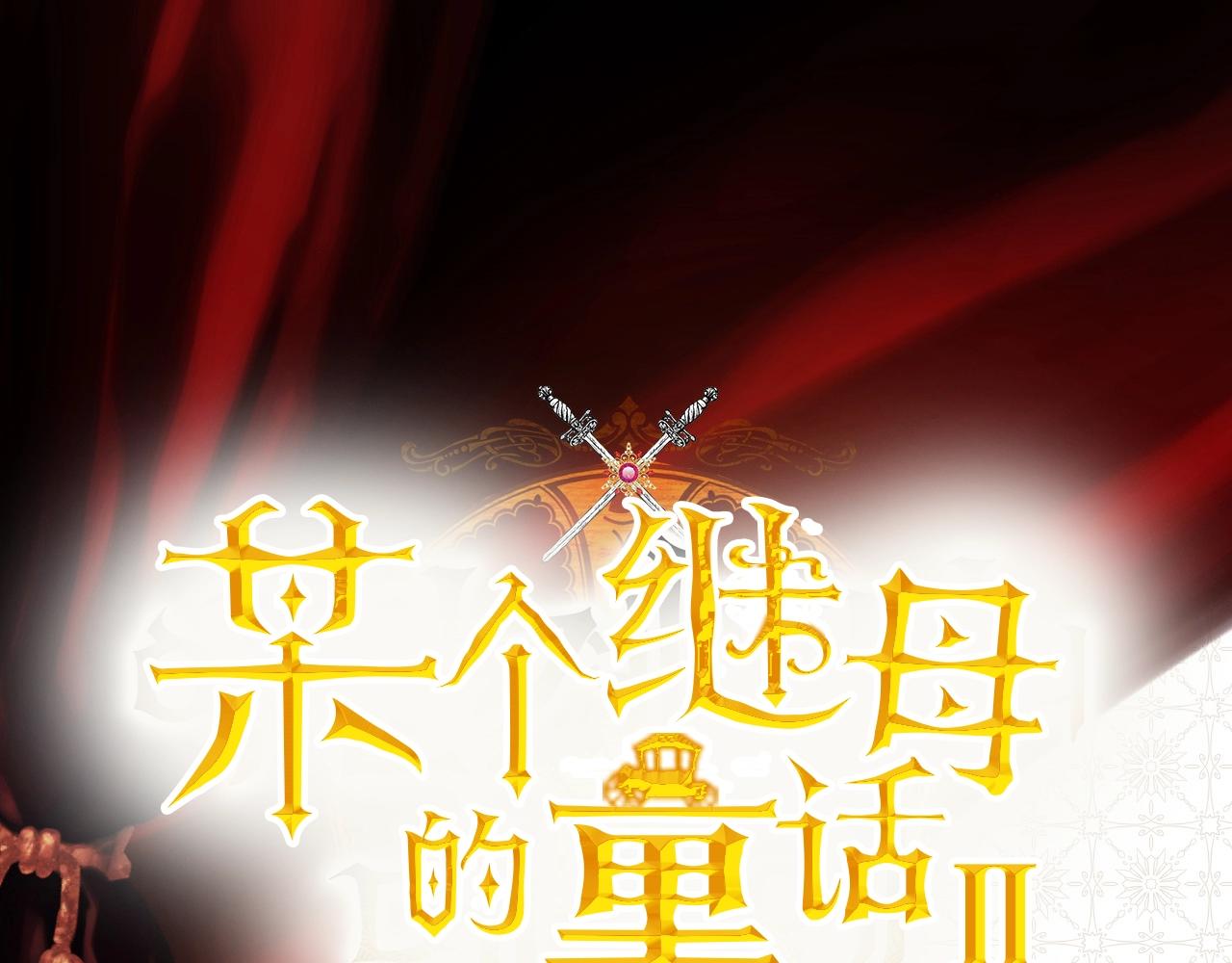 第 354 页