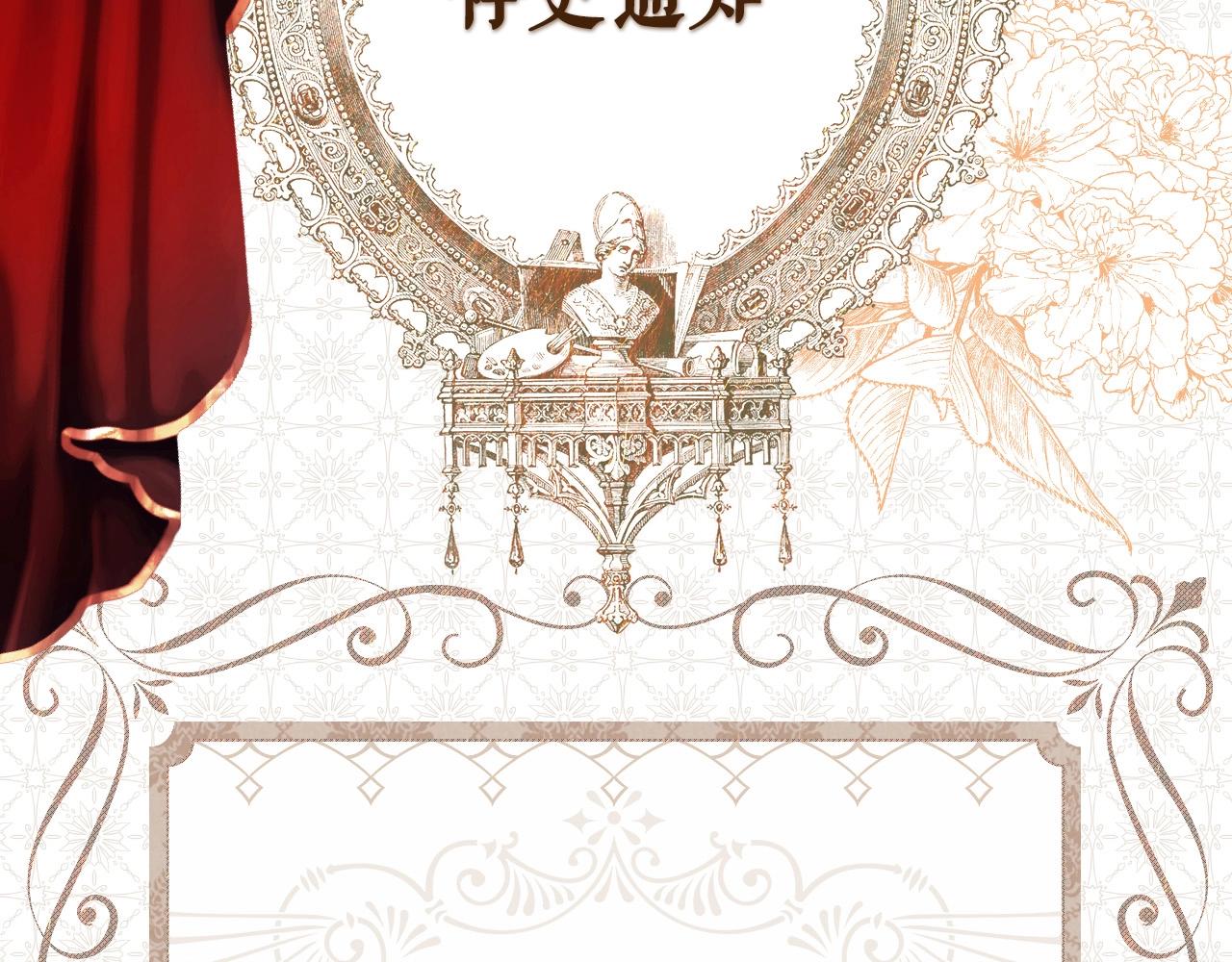 第 356 页