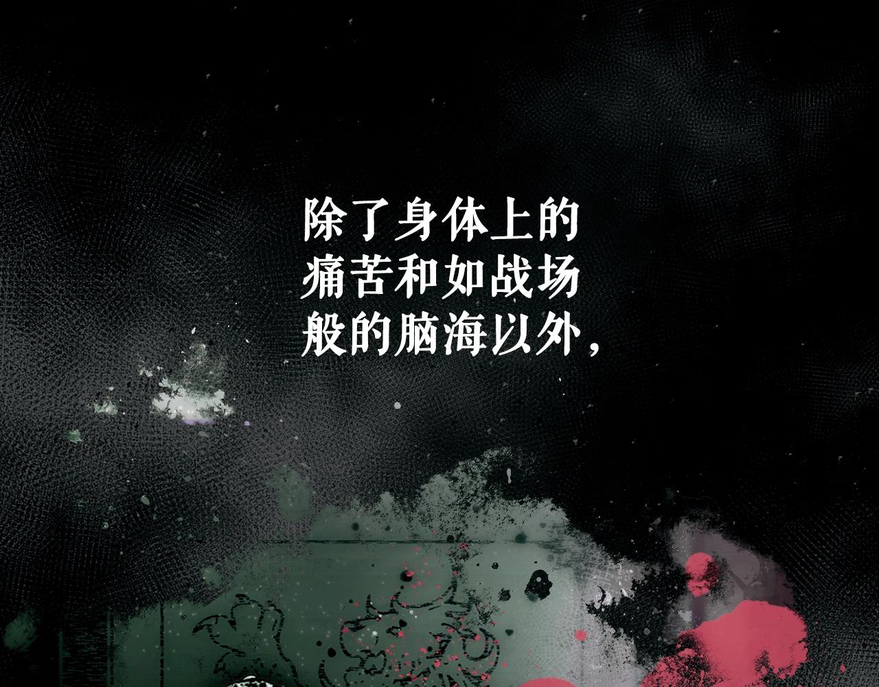 第 84 页