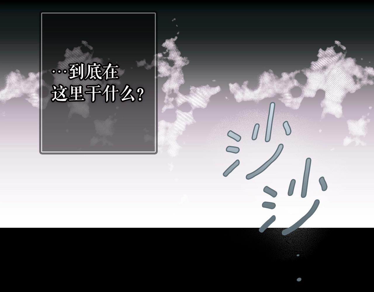 第 88 页
