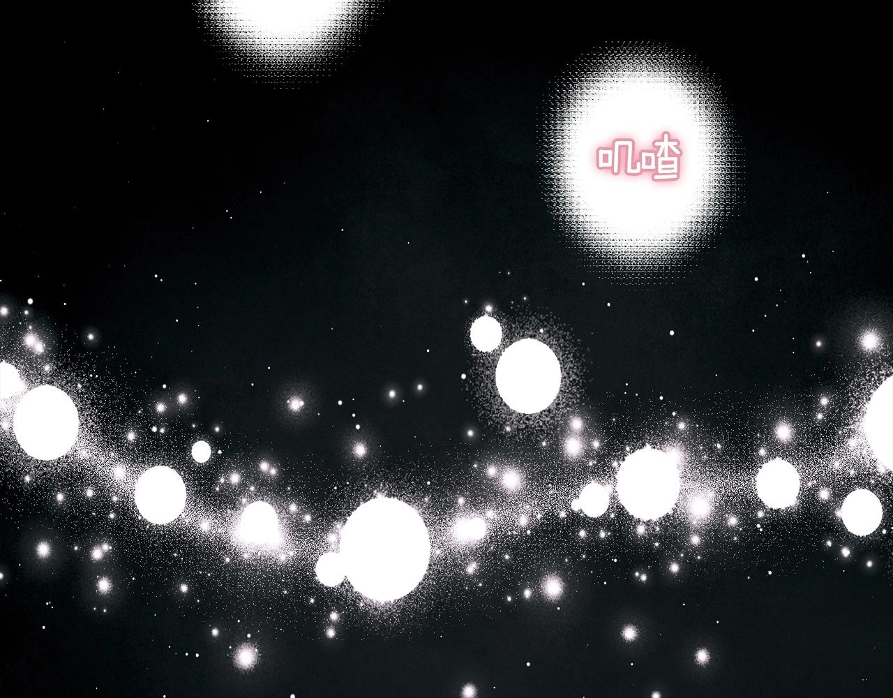 第 97 页