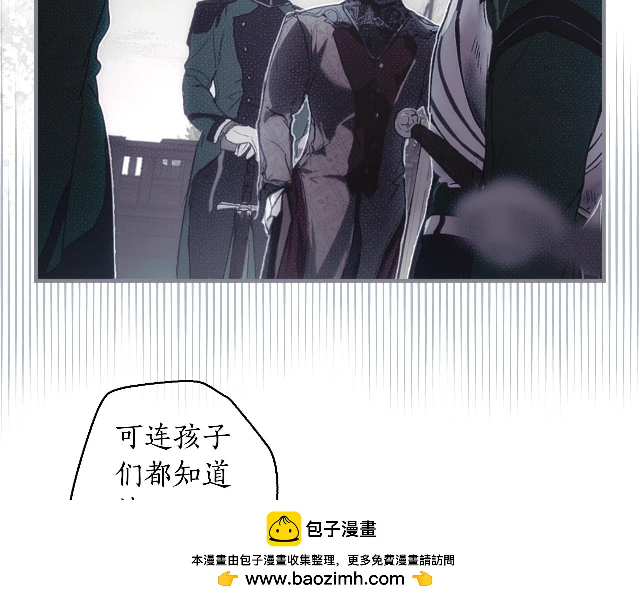 第 100 页