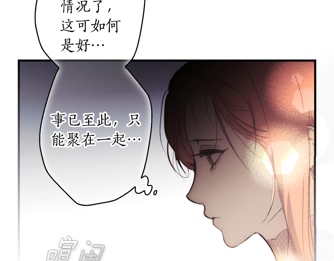 第 101 页