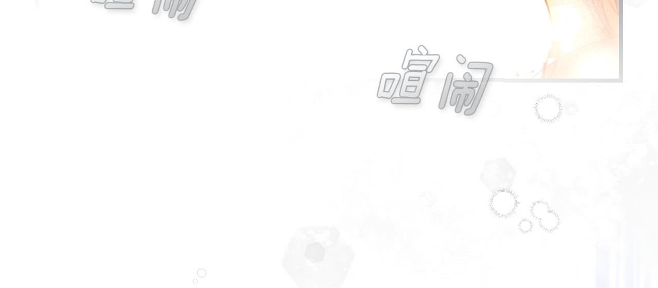 第 102 页