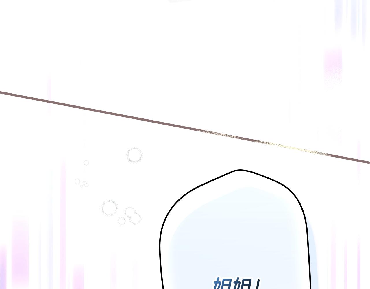 第 103 页