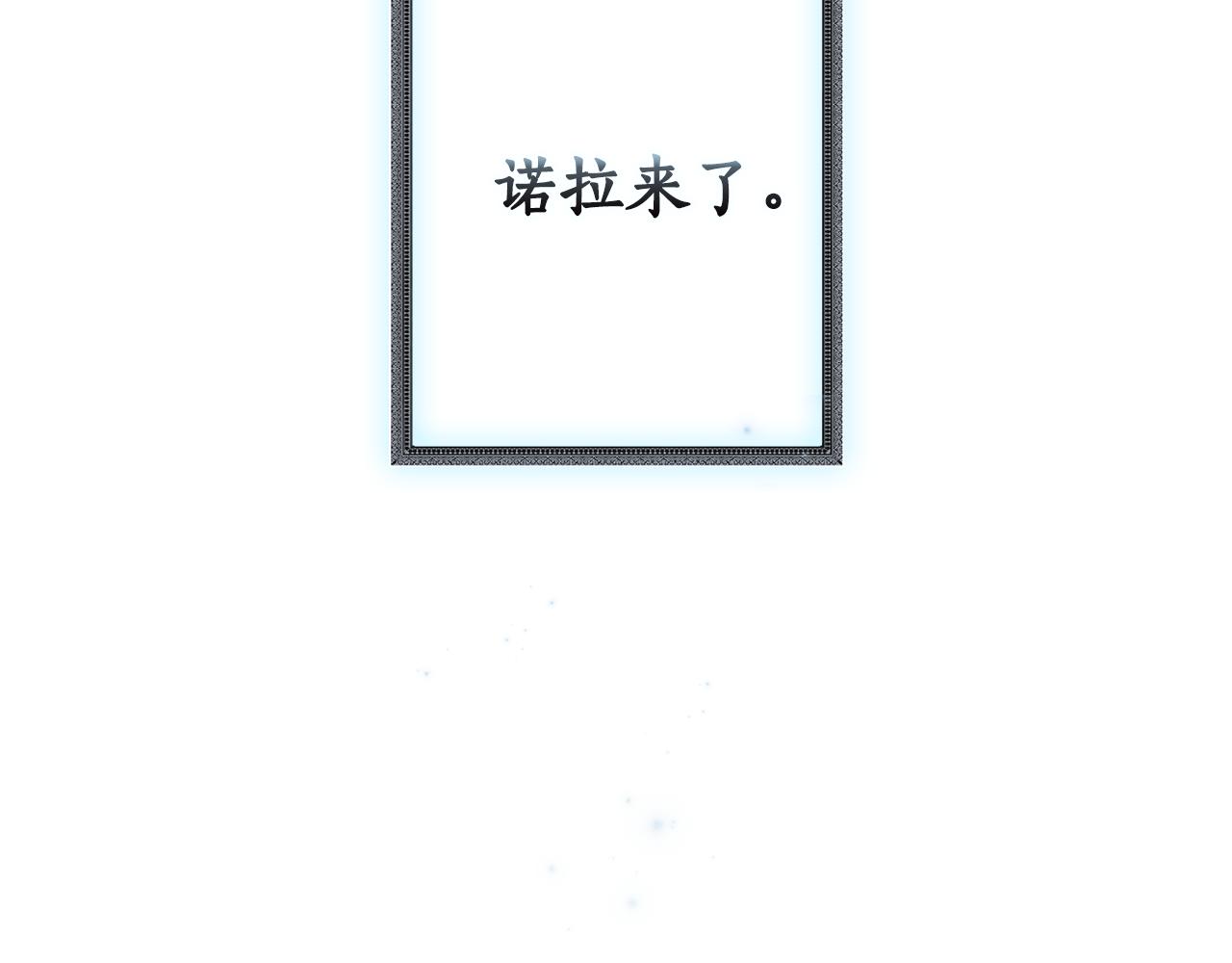 第 110 页