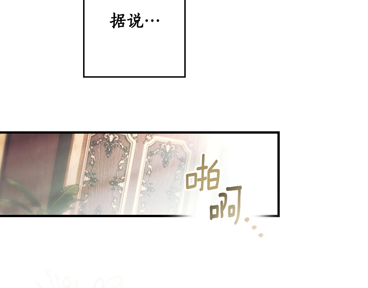 第 117 页
