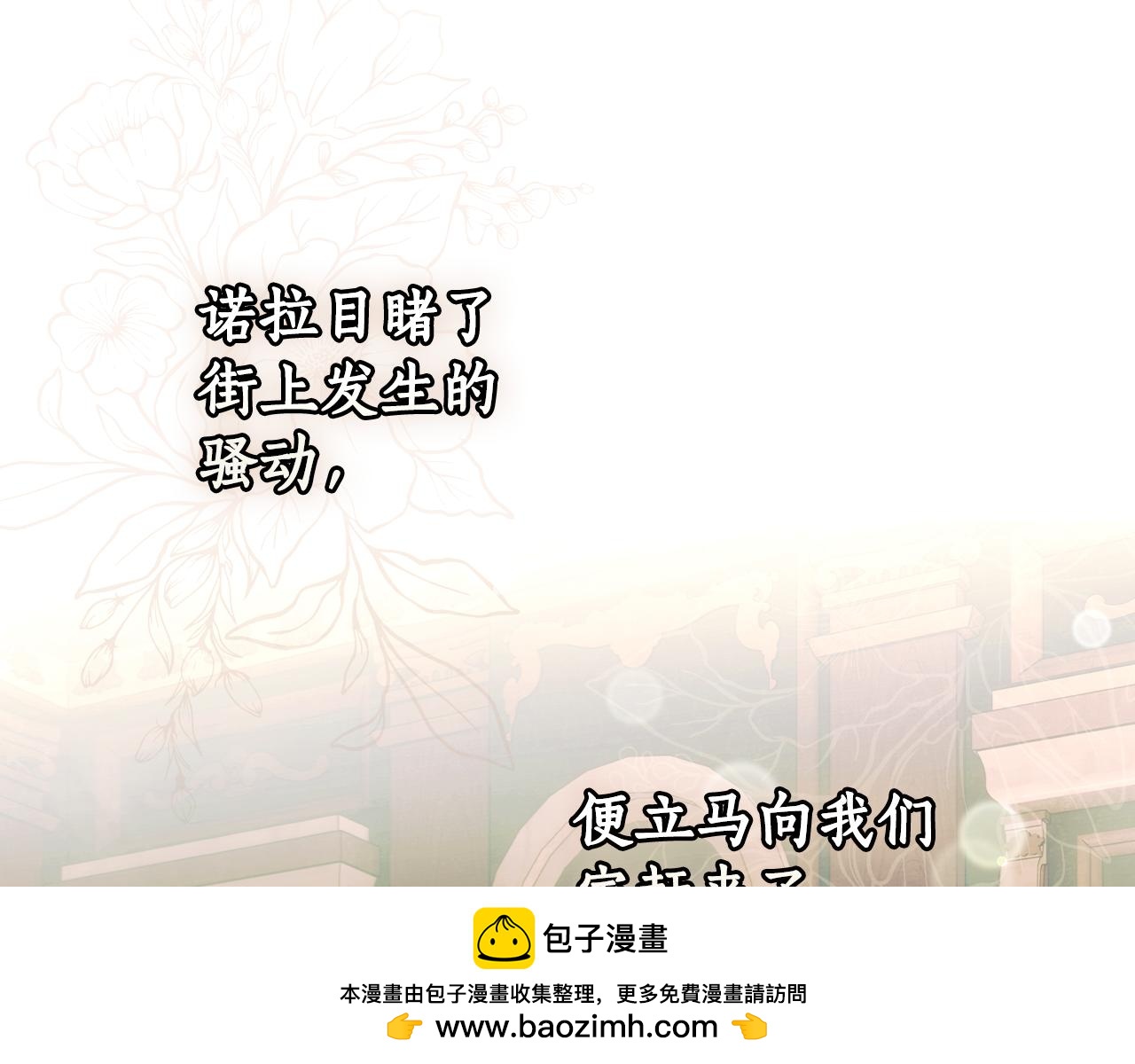 第 118 页