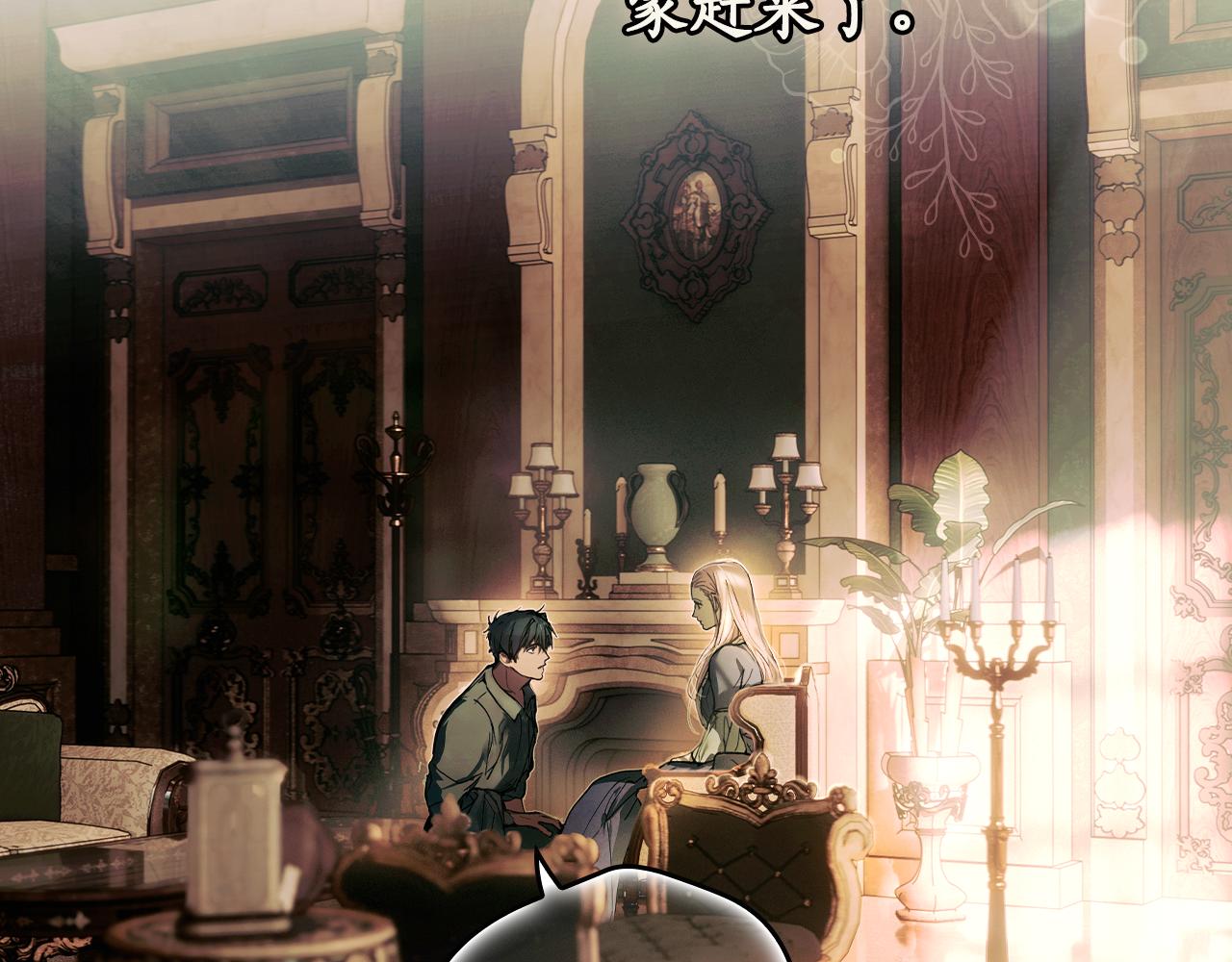 第 119 页