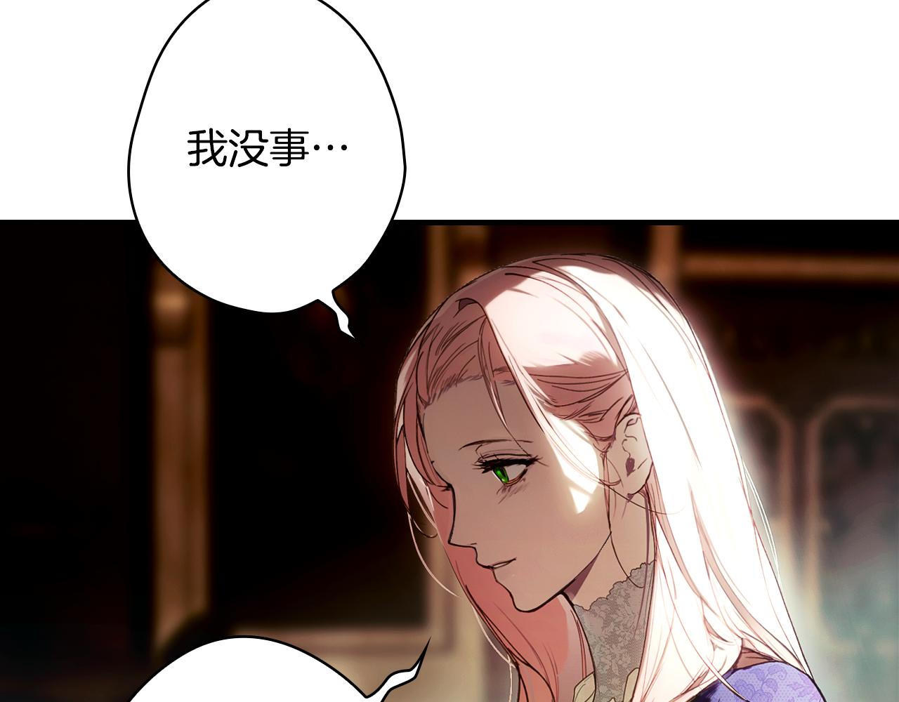 第 121 页