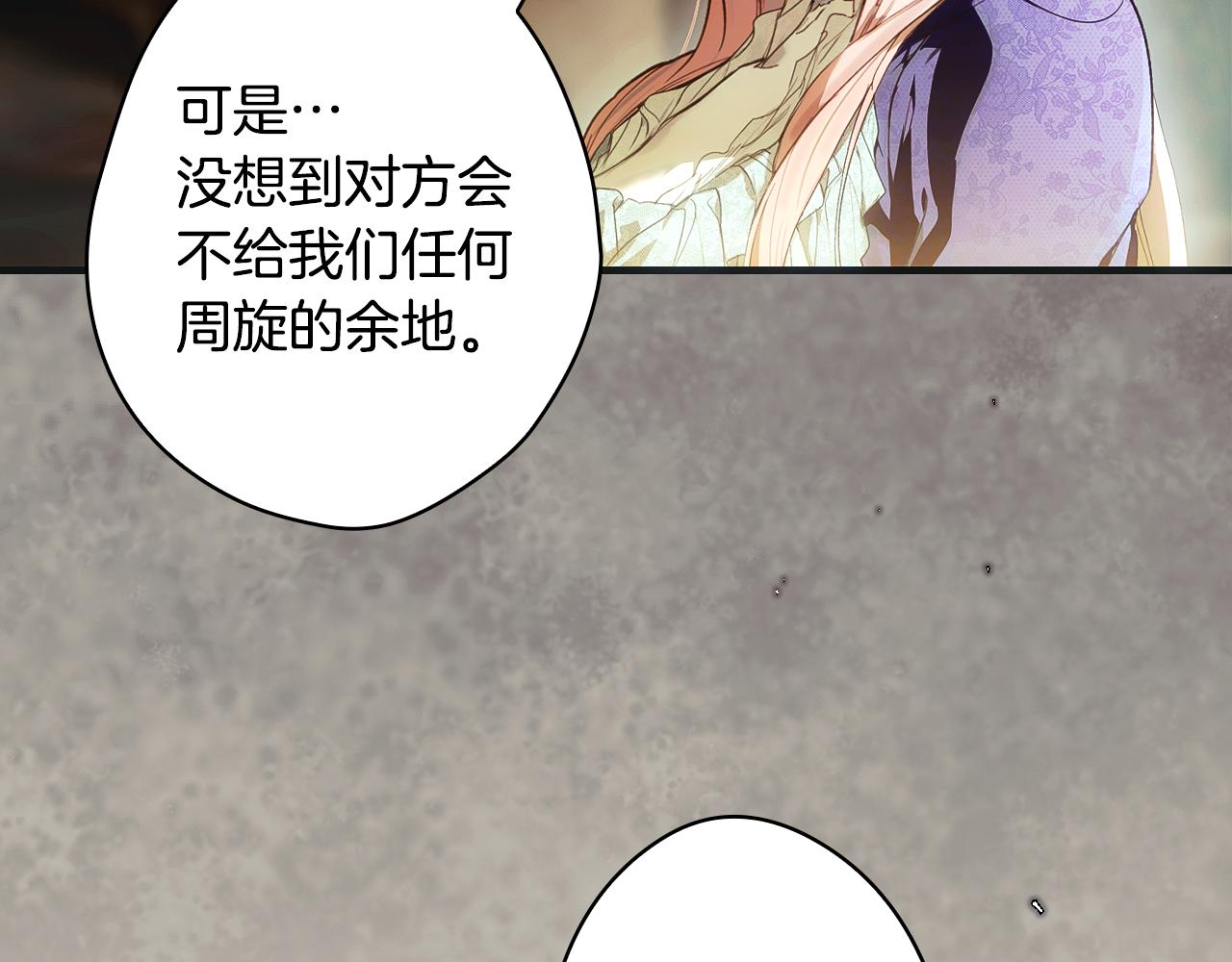 第 122 页