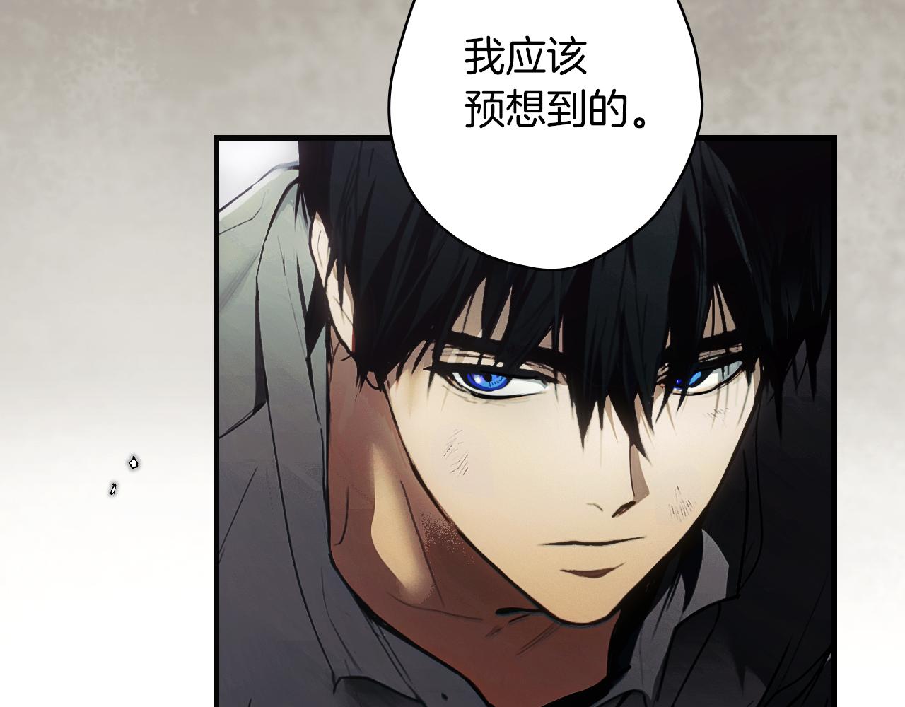第 123 页