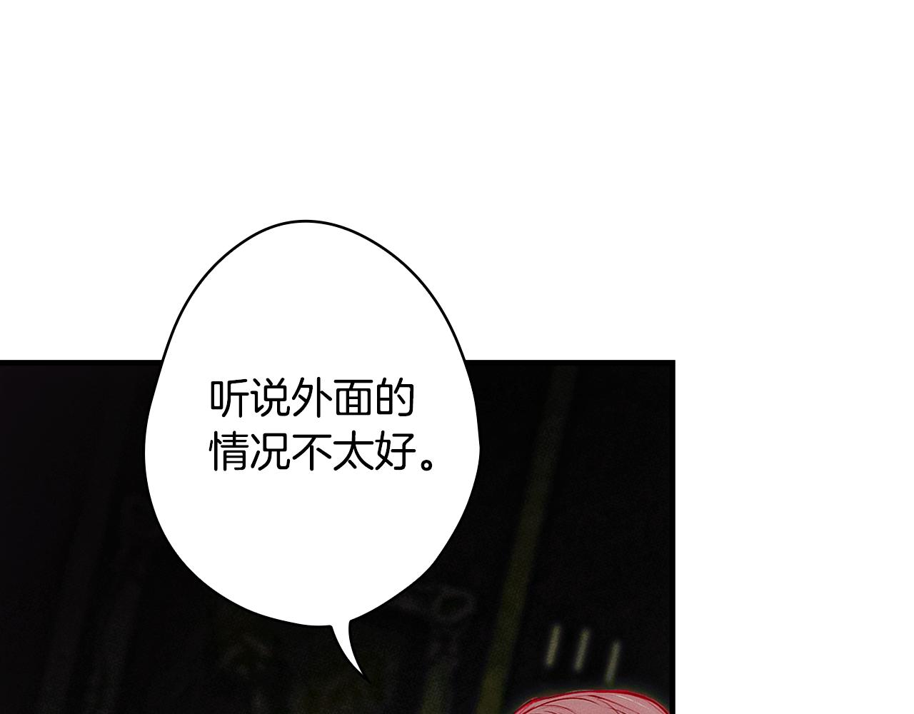 第 125 页