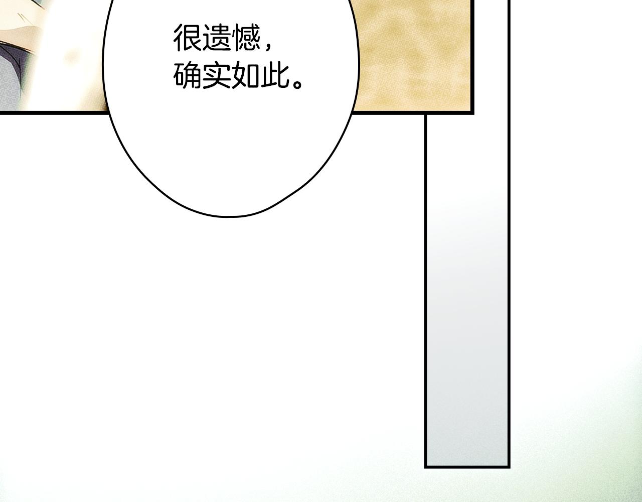 第 127 页