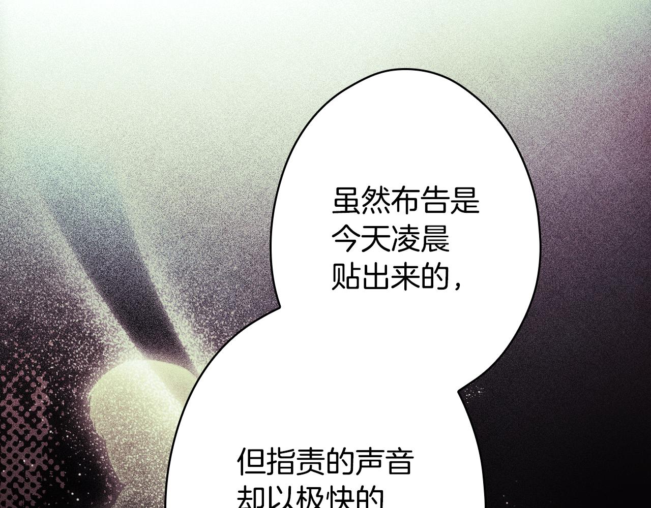 第 128 页