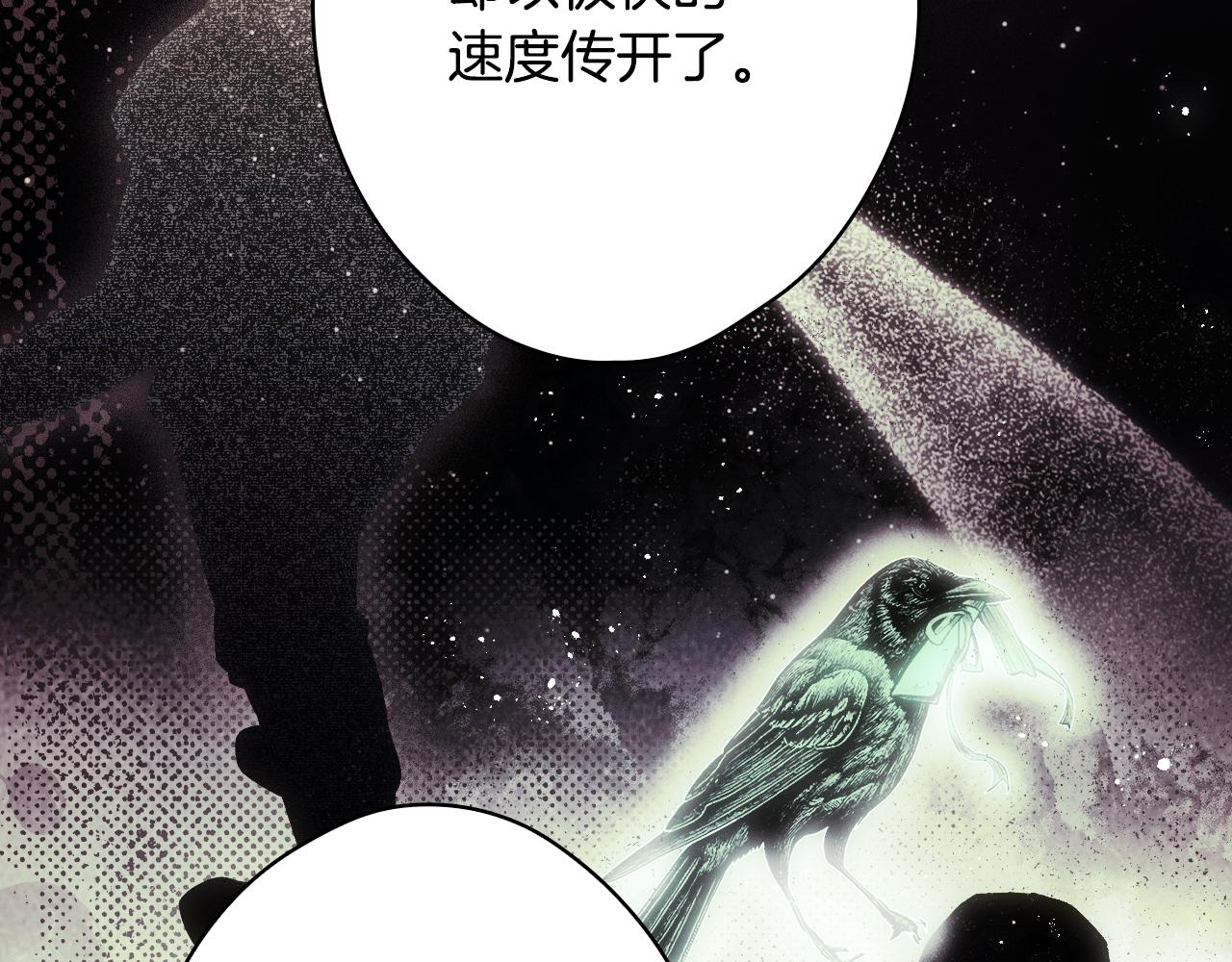 第 129 页