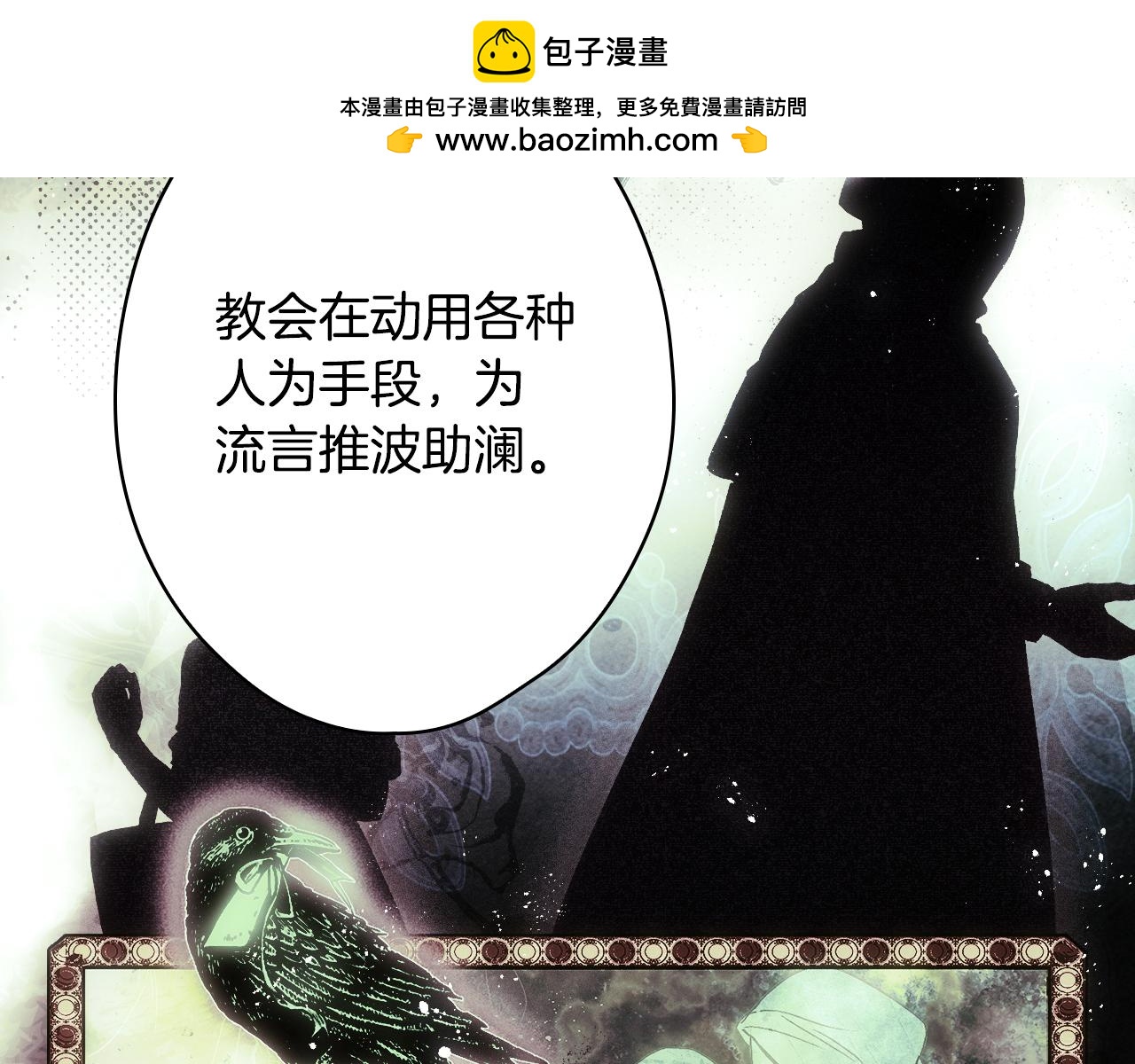 第 130 页