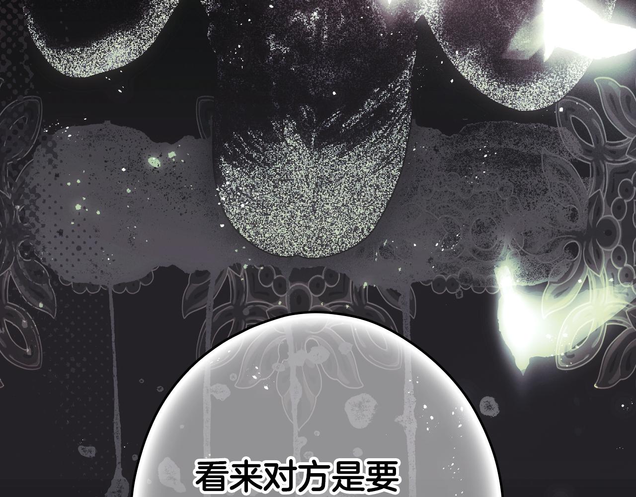 第 132 页