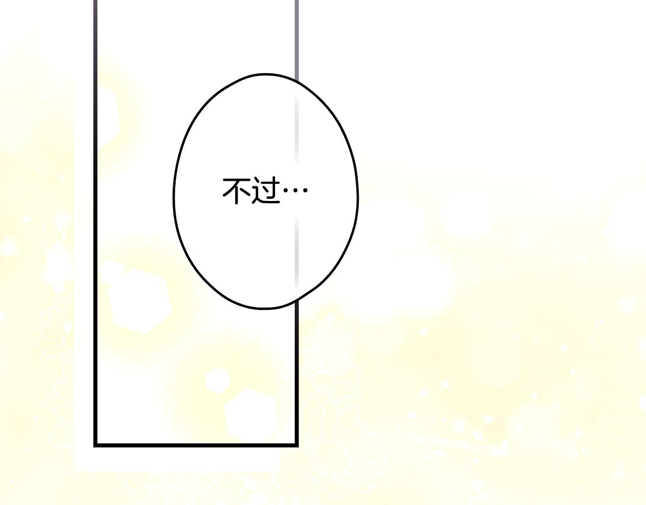 第 136 页