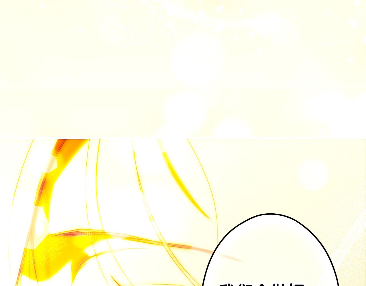 第 137 页