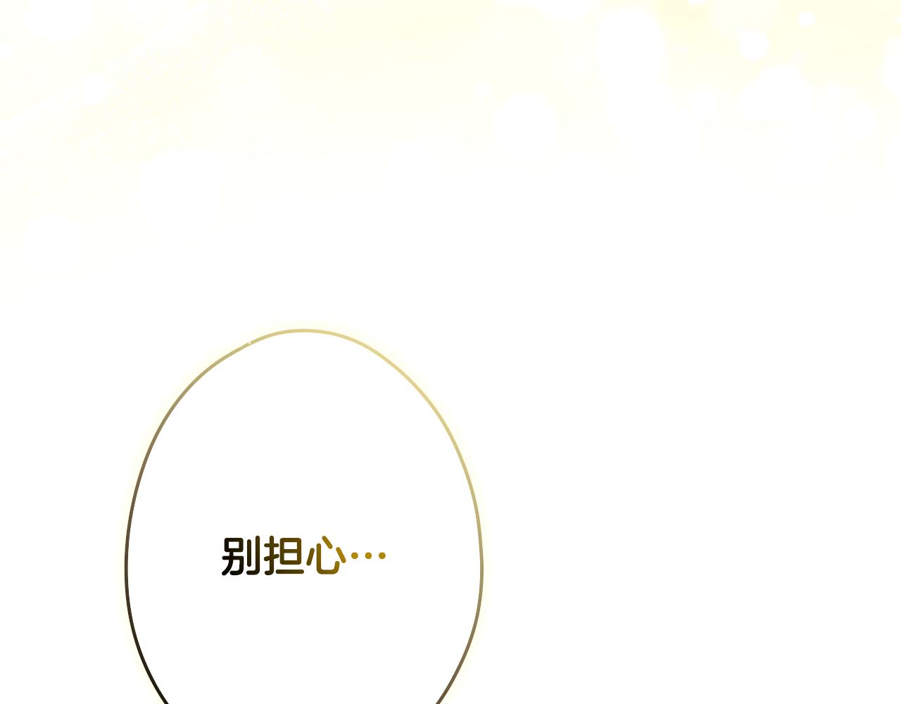 第 139 页