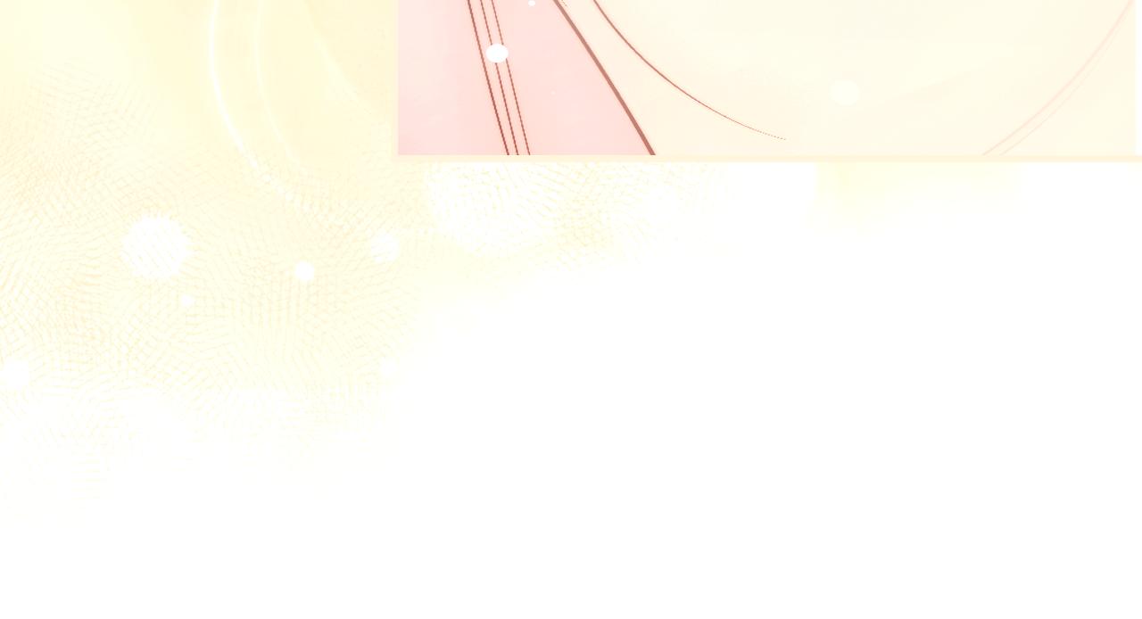 第 145 页