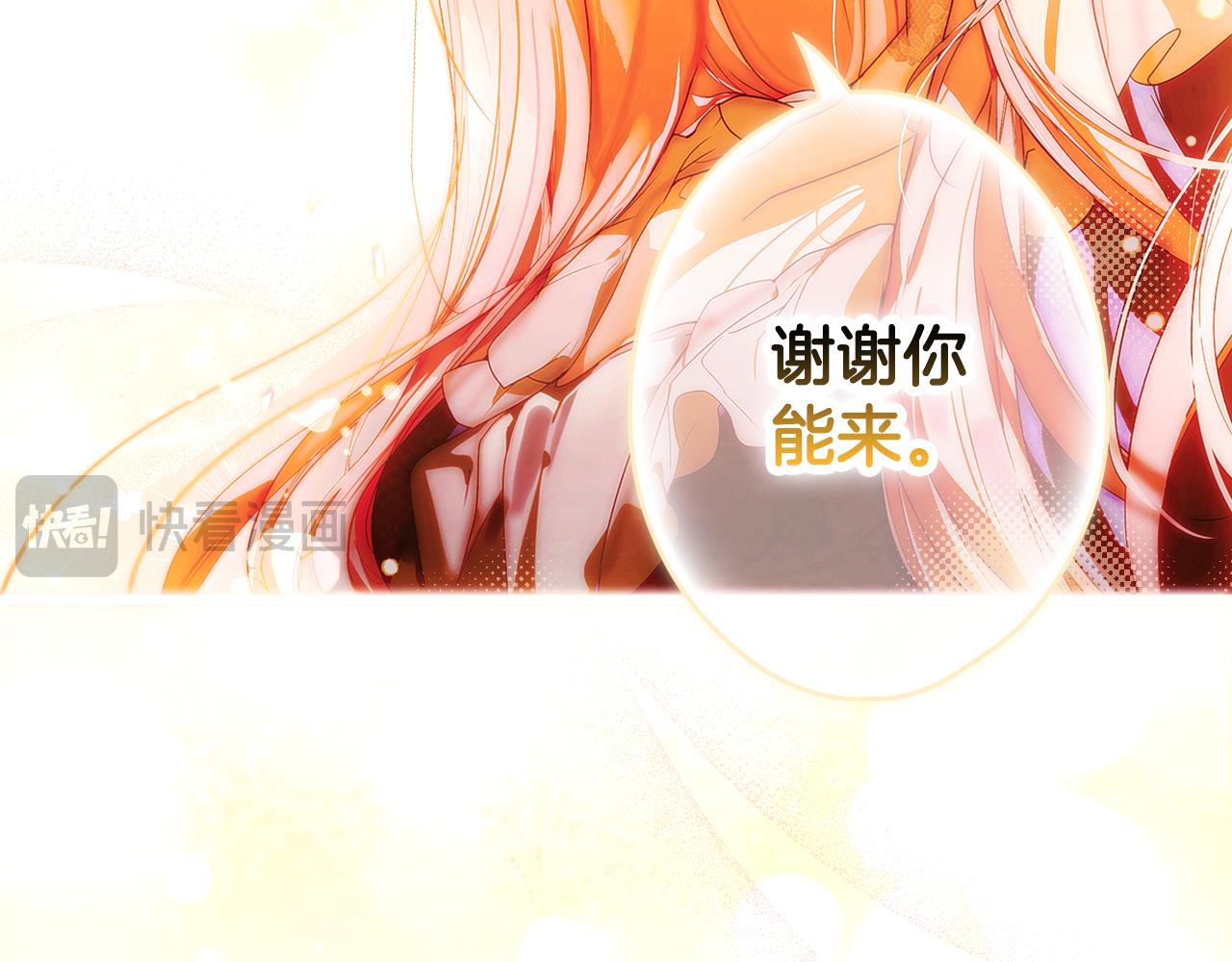 第 148 页
