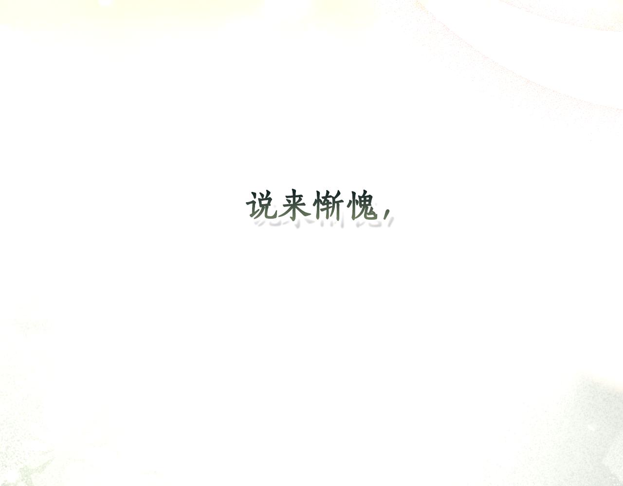 第 149 页