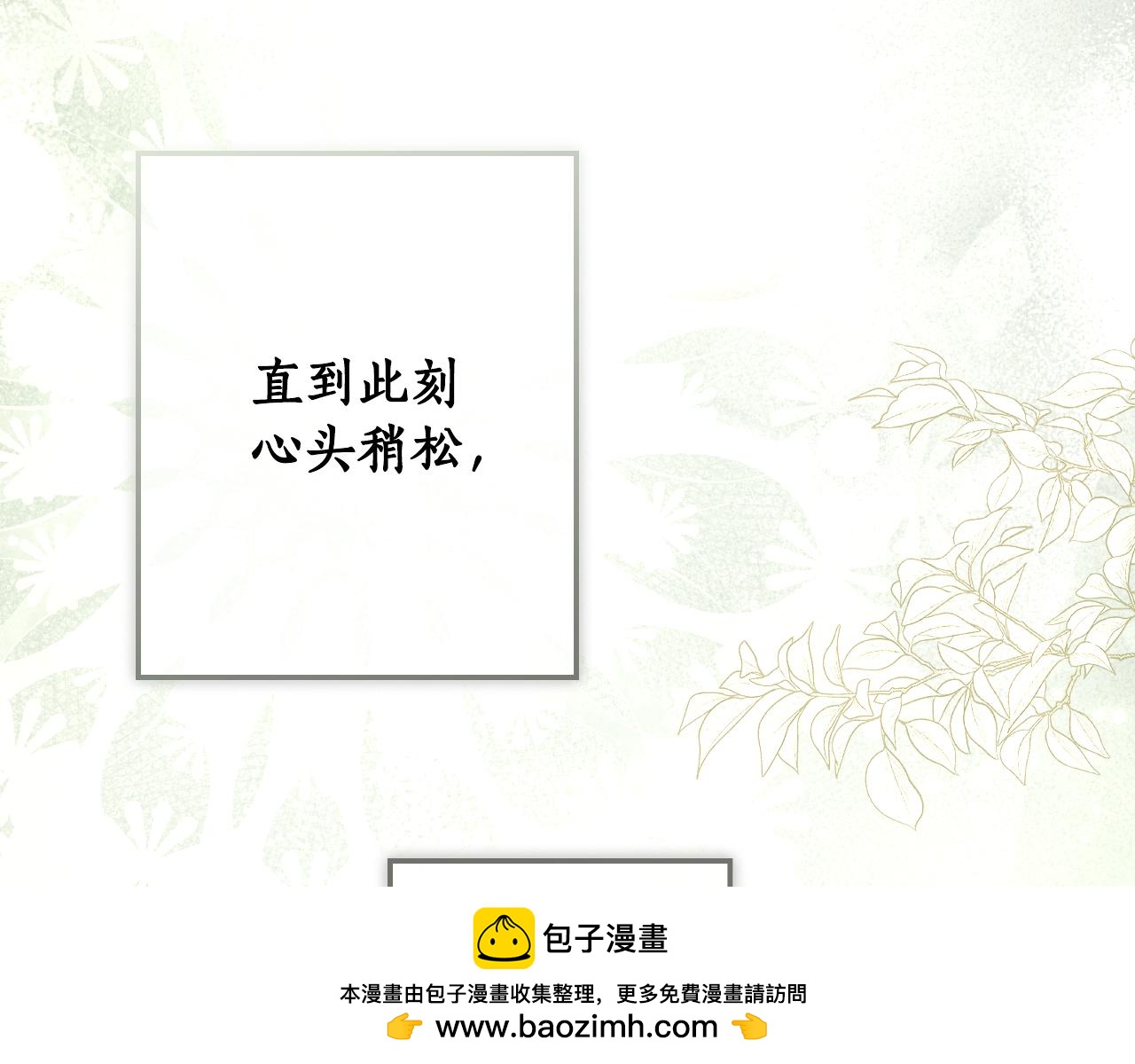 第 150 页