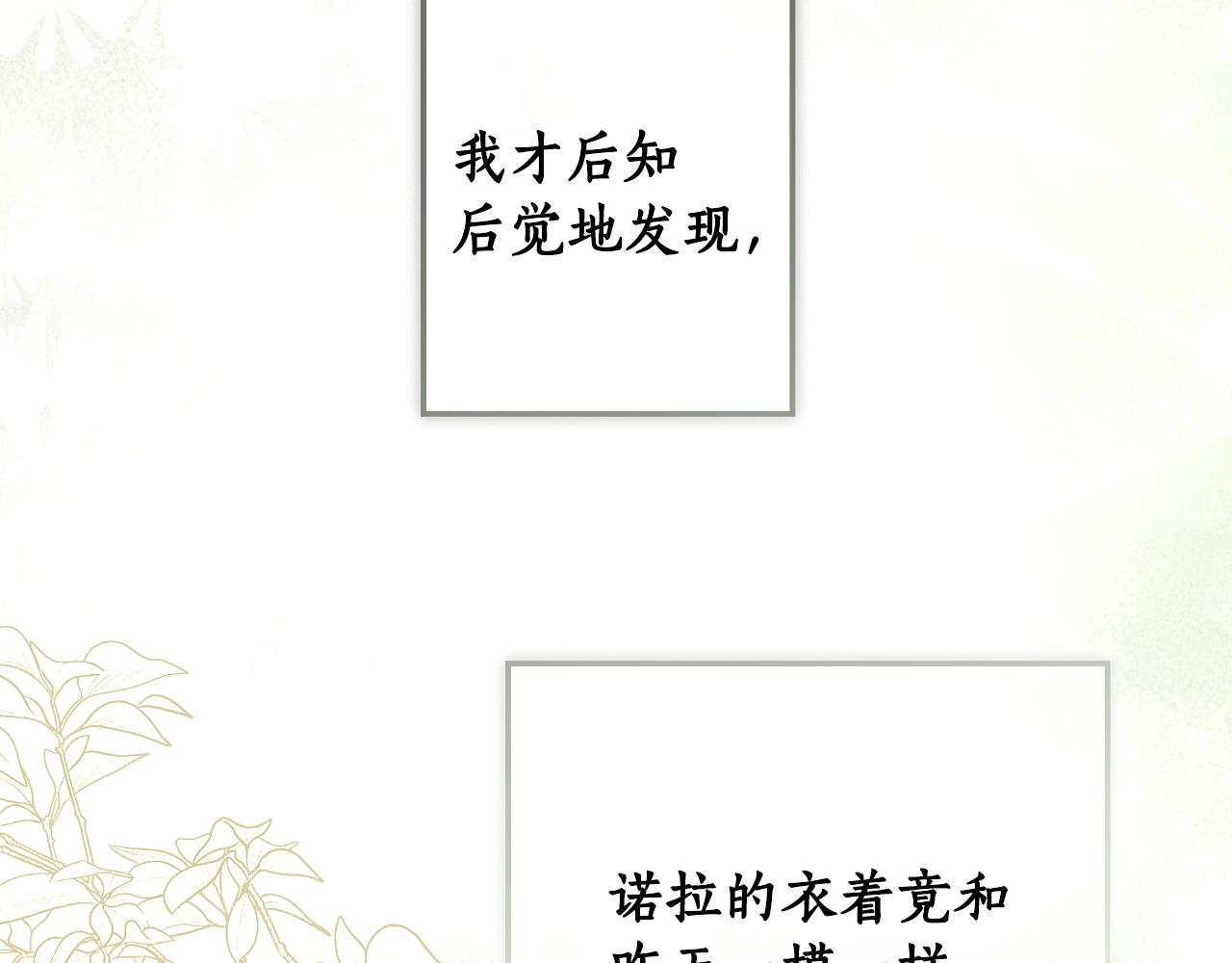 第 151 页