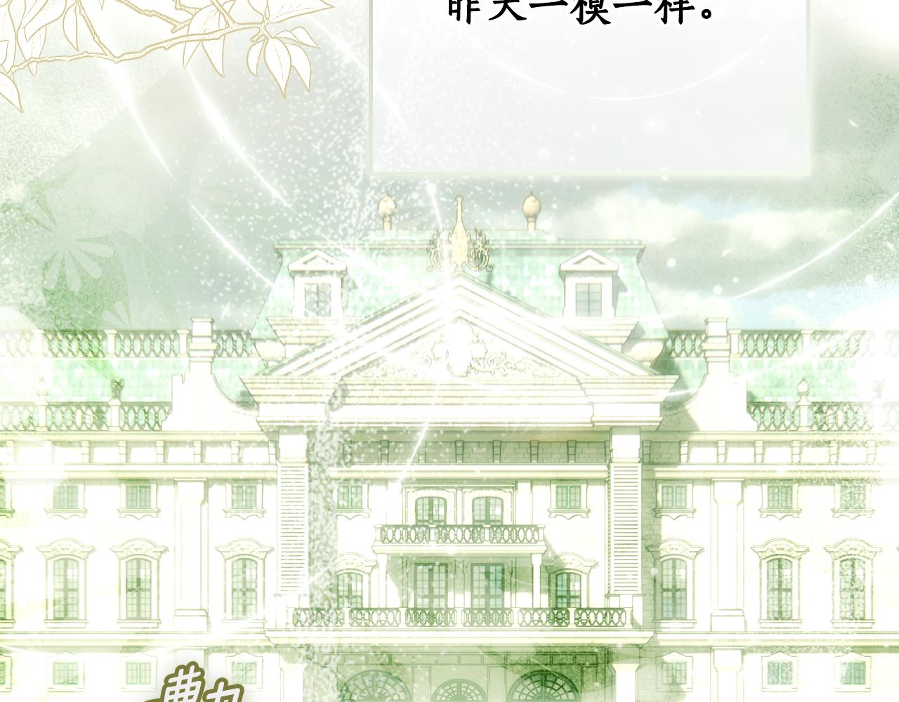 第 152 页