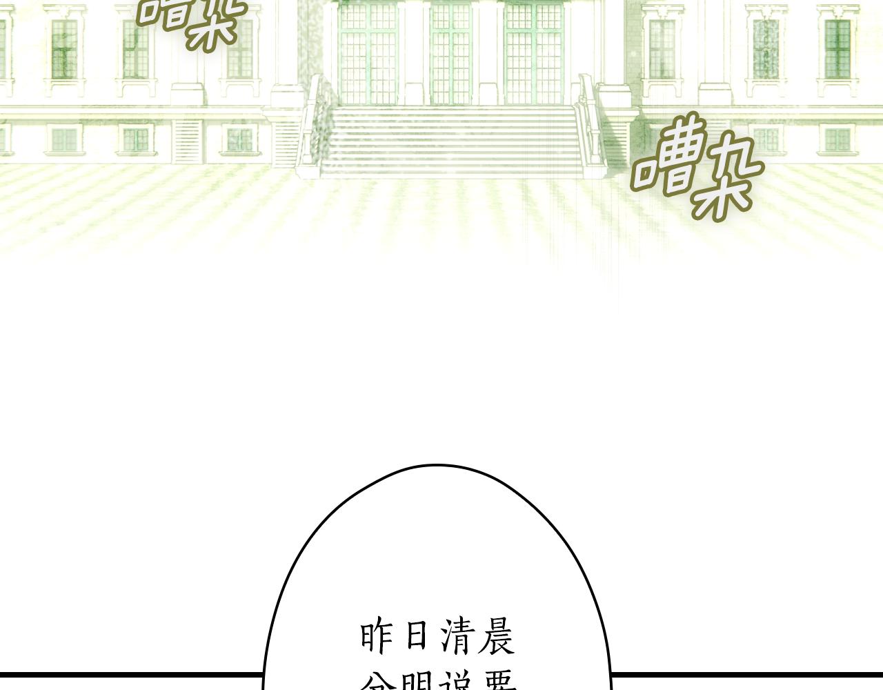 第 153 页