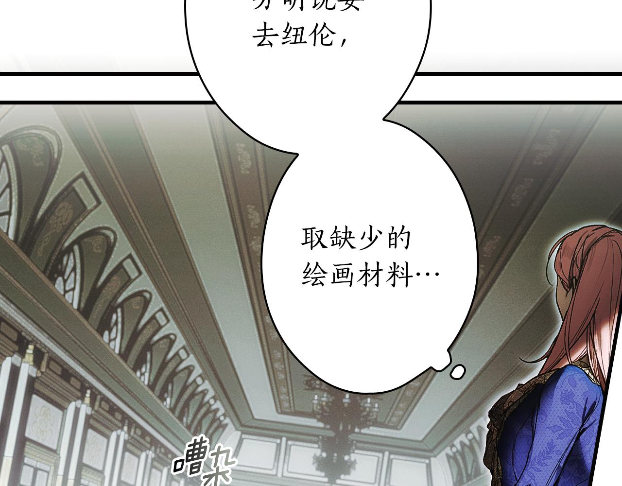 第 154 页