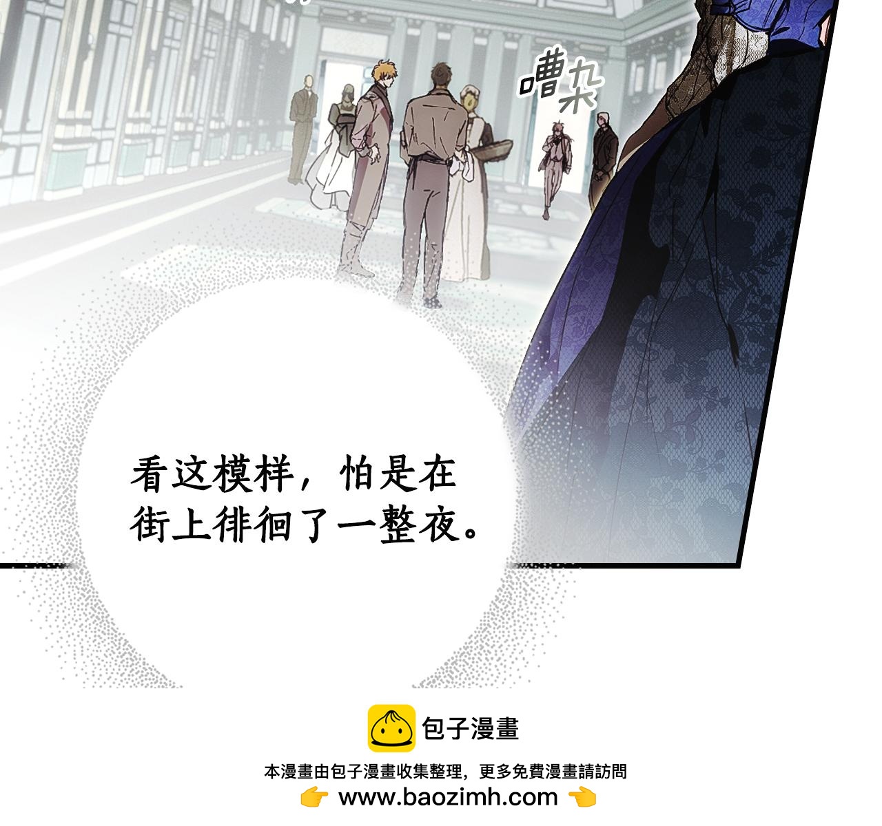 第 155 页
